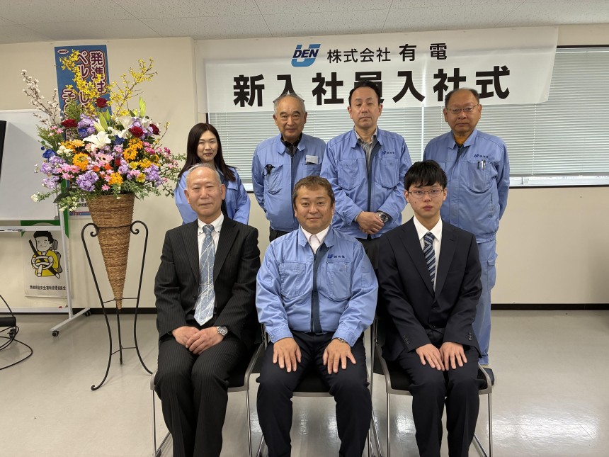 新しい仲間が加わりました！