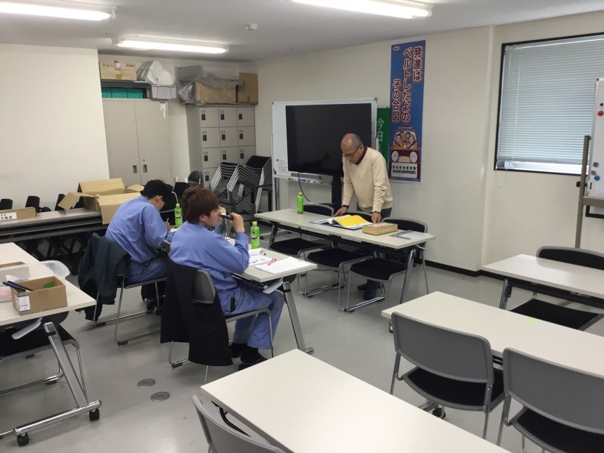 技量認定試験に合格しました！