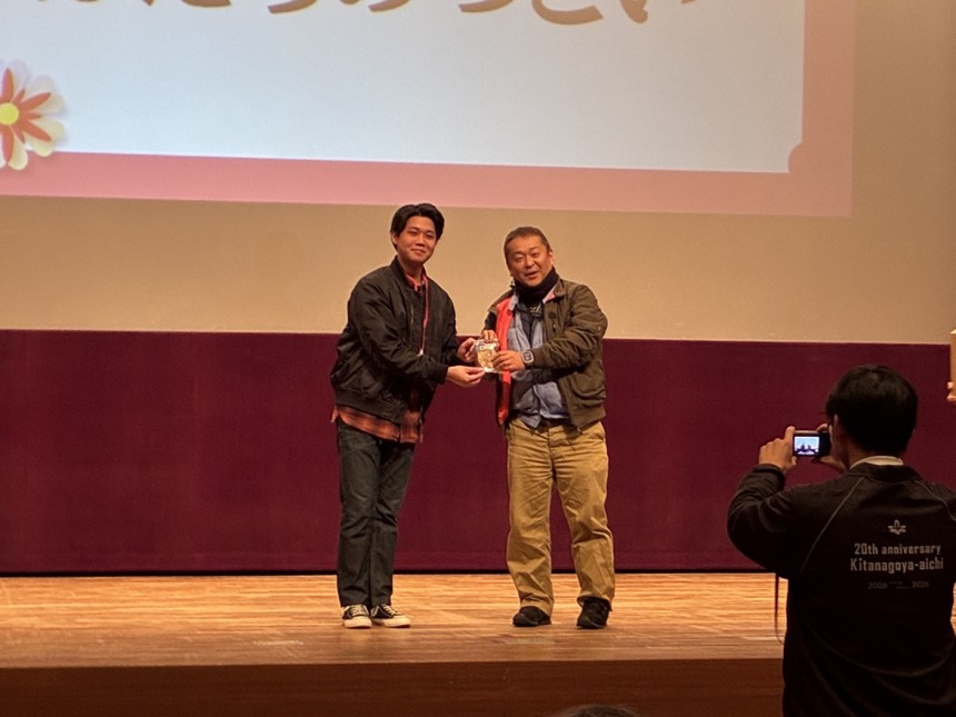 はたちのつどいに協賛させて頂きました